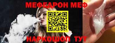 не бодяженный Заволжье