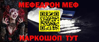мдпв Заводоуковск