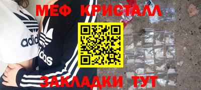 мдпв Заводоуковск