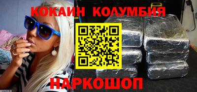 не бодяженный Заволжье