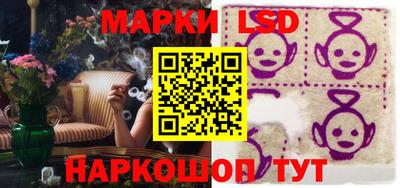 не бодяженный Заволжье