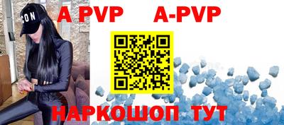 кокаин премиум Жуковский