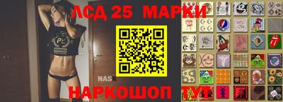 кокаин премиум Жуковский