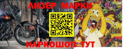 мдпв Заводоуковск