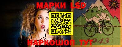 не бодяженный Заволжье