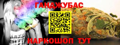 не бодяженный Заволжье