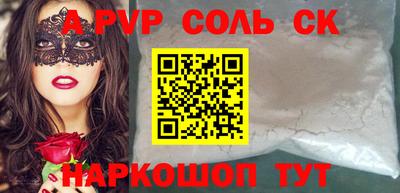 мдпв Заводоуковск