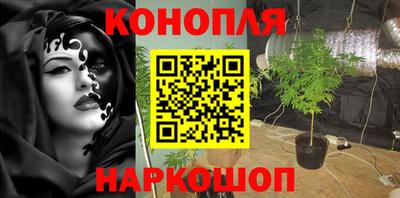 кокаин премиум Жуковский