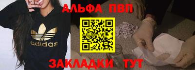 не бодяженный Заволжье