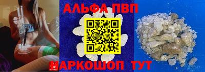 мдпв Заводоуковск