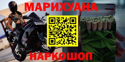 не бодяженный Заволжье