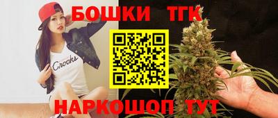 не бодяженный Заволжье