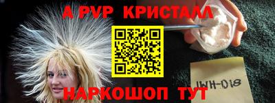 не бодяженный Заволжье