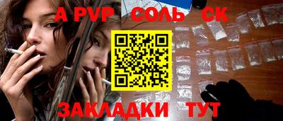 мдпв Заводоуковск