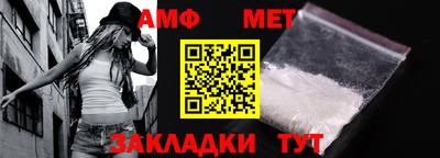 не бодяженный Заволжье