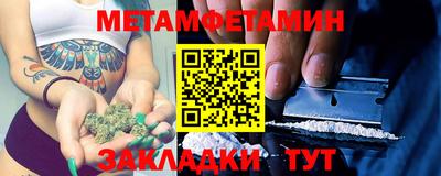 не бодяженный Заволжье
