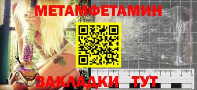 мдпв Заводоуковск
