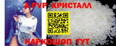 не бодяженный Заволжье