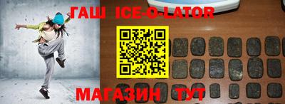 мдпв Заводоуковск