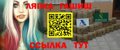 кокаин премиум Жуковский